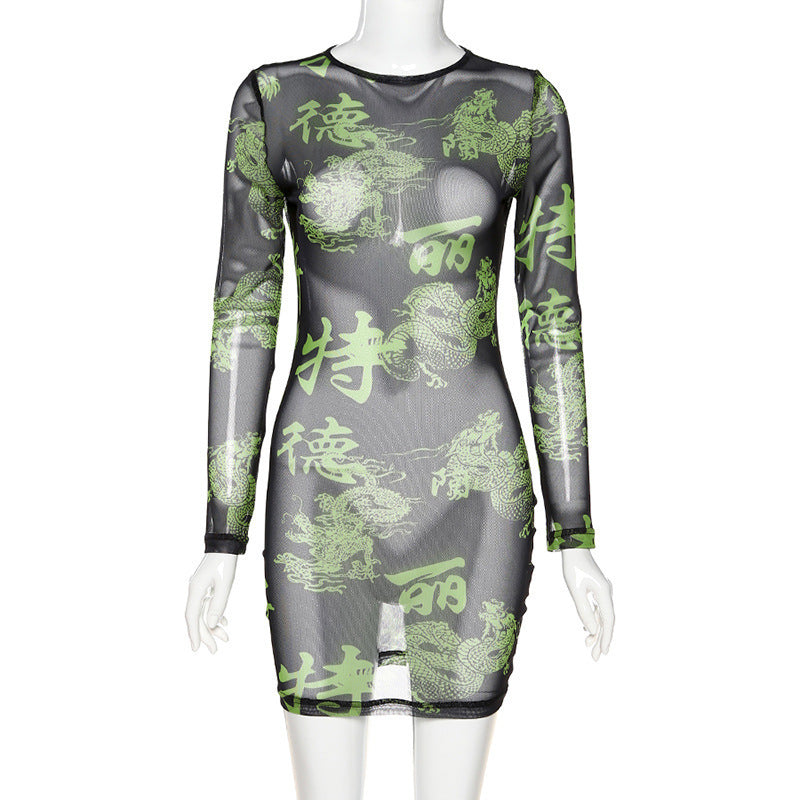 Perspective mesh print sexy slim dress
